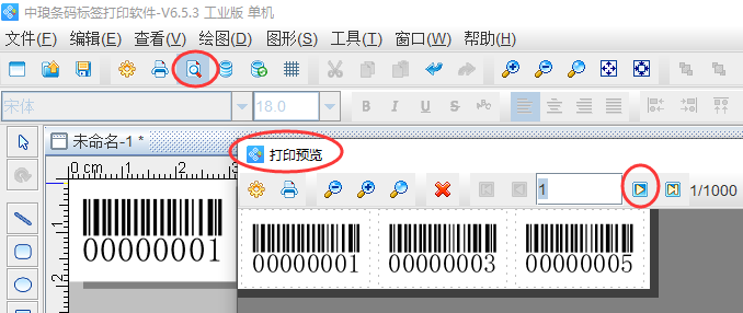 1-2112121050314O.png