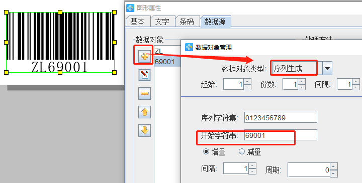 clip_image005.png