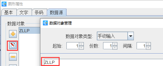 图片31.png