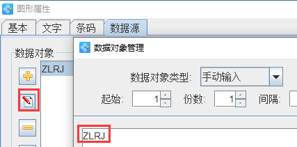 图片33.png