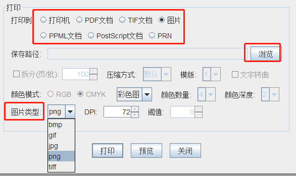 图片62.png