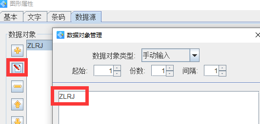 图片39.png