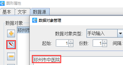 图片26.png