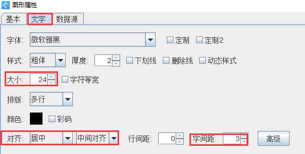 图片27.png