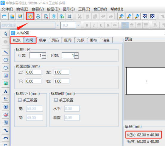 1029 (2).png