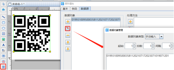 1029 (3).png