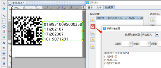 1029 (5).png