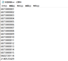 1029 (1).png