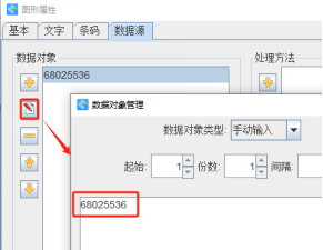 11.17 (2).png
