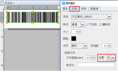 11.17 (6).png