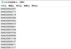 11.25 (9).png