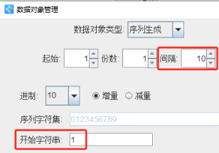 11.25 (4).png