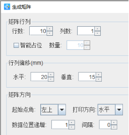 11.25 (7).png