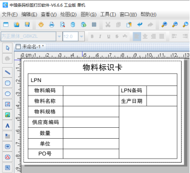 11.27 (4).png