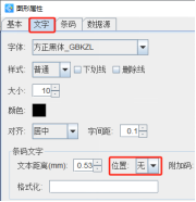11.28 (6).png