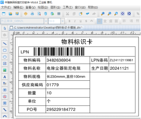 11.28 (7).png
