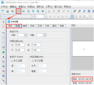12.4 (2).png