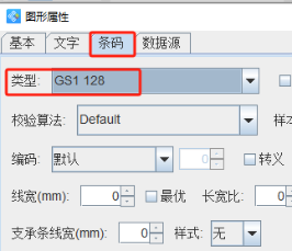 12.4 (4).png