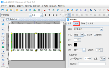 12.4 (5).png