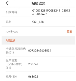 12.4 (6).png