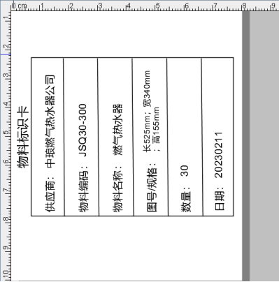 12.6 (3).png