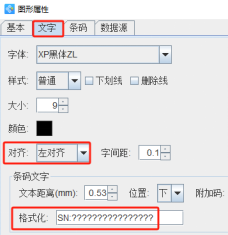 12.18 (4).png