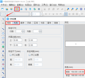 12.12 (1).png