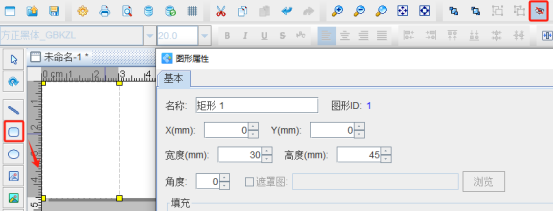 12.12 (2).png