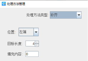 12.12 (4).png