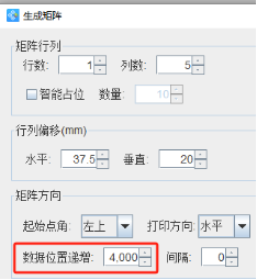 12.12 (5).png