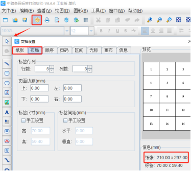 12.13 (1).png