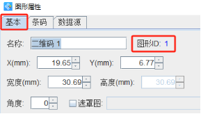 12.13 (4).png