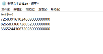 12.15 (3).png