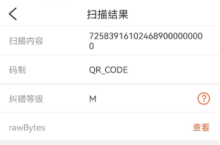 12.15 (8).png
