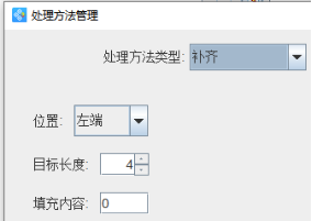 12.27 (5).png