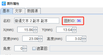 12.27 (6).png