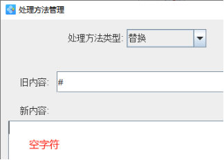 12.27 (8).png