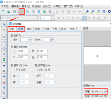 12.24 (1).png