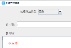 12.24 (4).png