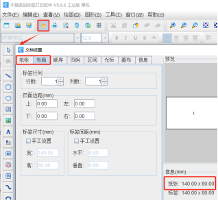 12.30 (1).png