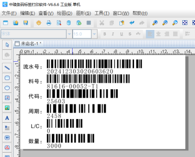 12.30 (6).png
