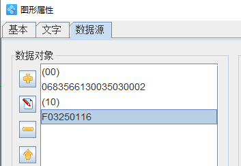 1.14 (4).png