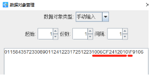 1.16 (4).png
