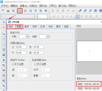 1.20 (1).png