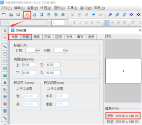 2.5 (1).png