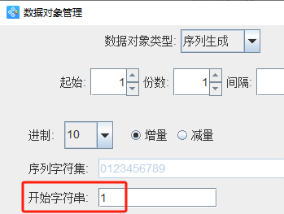 2.5 (6).png