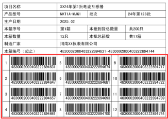2.6 (1).png