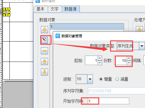 2.6 (3).png