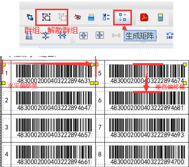 2.6 (5).png