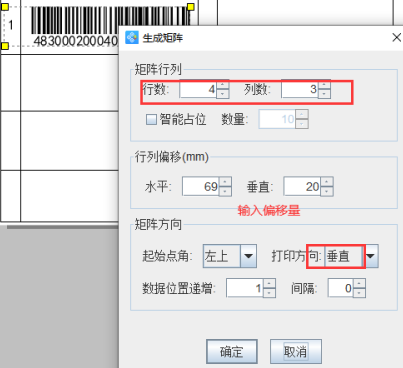 2.6 (6).png